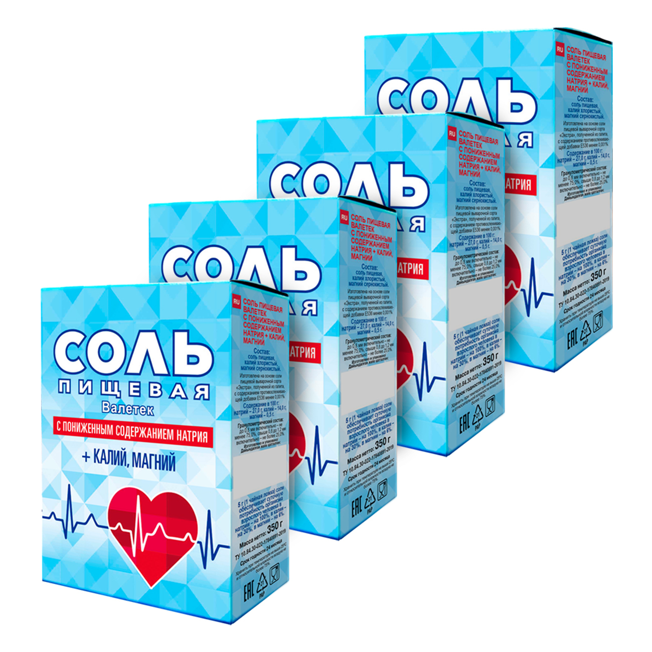 Соль с пониженным содержанием натрия + калий, магний "валетек" 350г. Соль пищевая валетек с пониженным содержанием натрия. Соль с пониженным содержанием натрия + калий, магний "валетек" 350г. Соль пищевая валетек с пониженным содержанием натрия. Валетек пищевая соль с пониженным содержанием натрия + калий, магний, йод, 350 г.