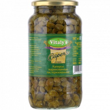 Оливки,маслины,каперсы