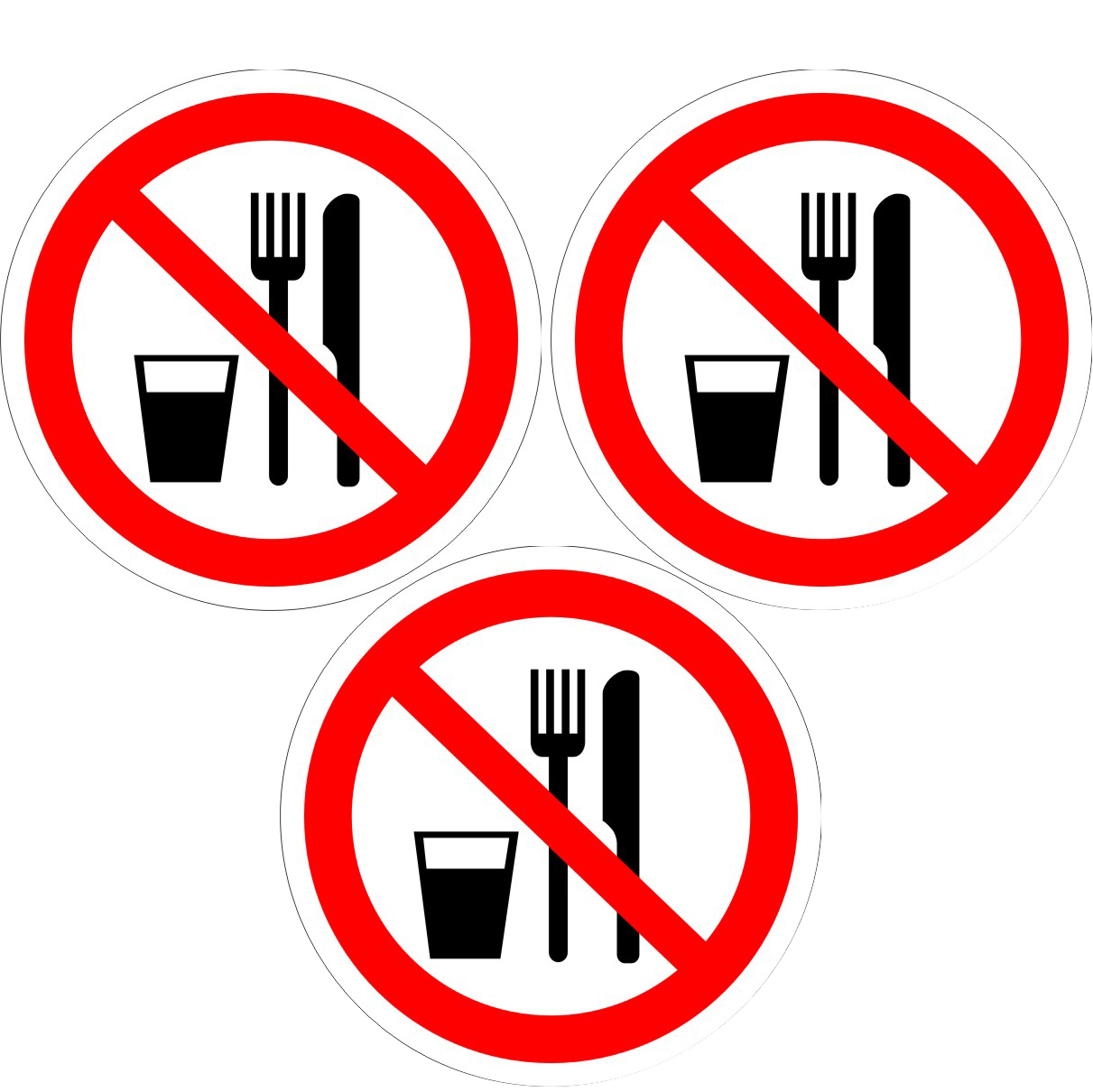 Запрет приема пищи на рабочем месте. Приниматься запретить. Памятка антидопинг для детей. Приниматься запретить. Со своей едой запрещено.