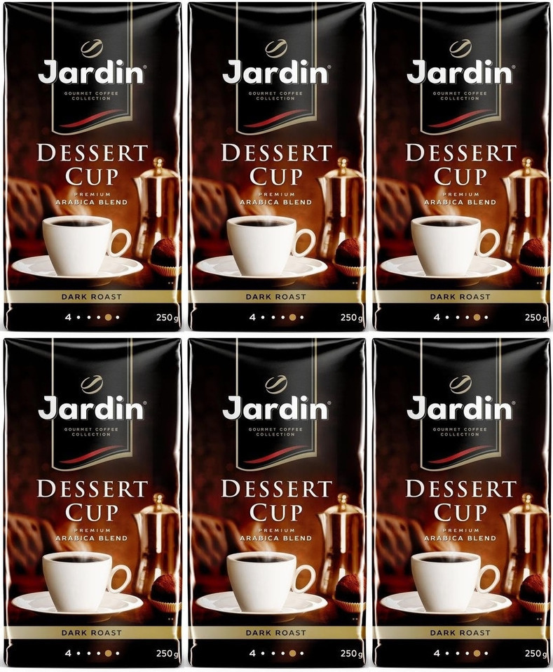 Jardin dessert cup молотый. Кофе Jardin Dessert Cup. Жардин десерт кап молотый 250гр. Кофе молотый Jardin Dessert. Кофе молотый Jardin Dessert Cup.