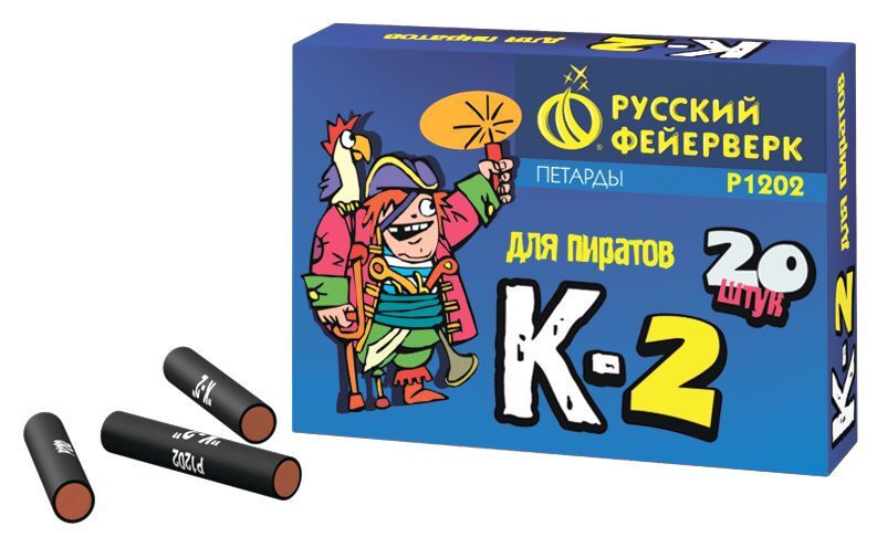 Петарды корсар 1 Озон