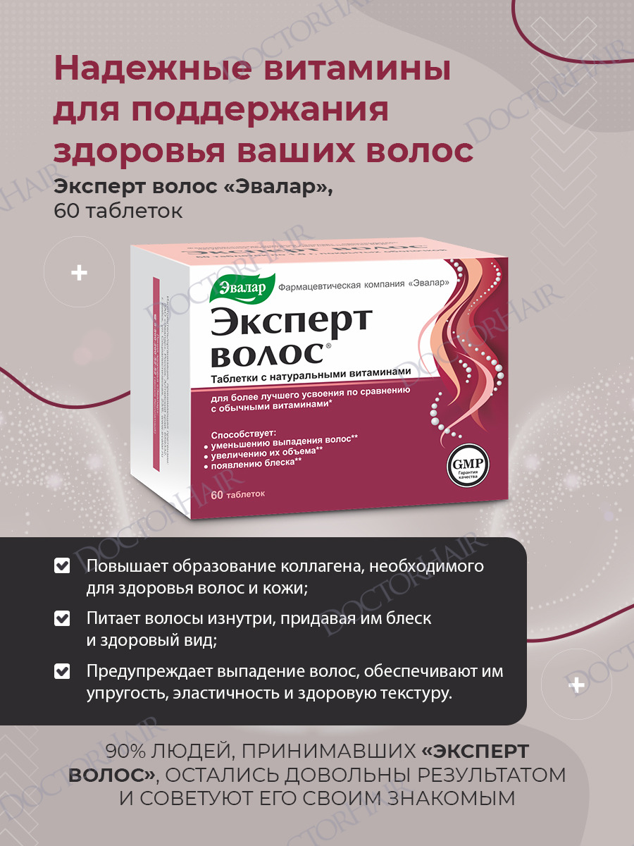 Какой колхоз: 8 ошибок в причёсках, которые сделают вас старомодными и добавят возраст