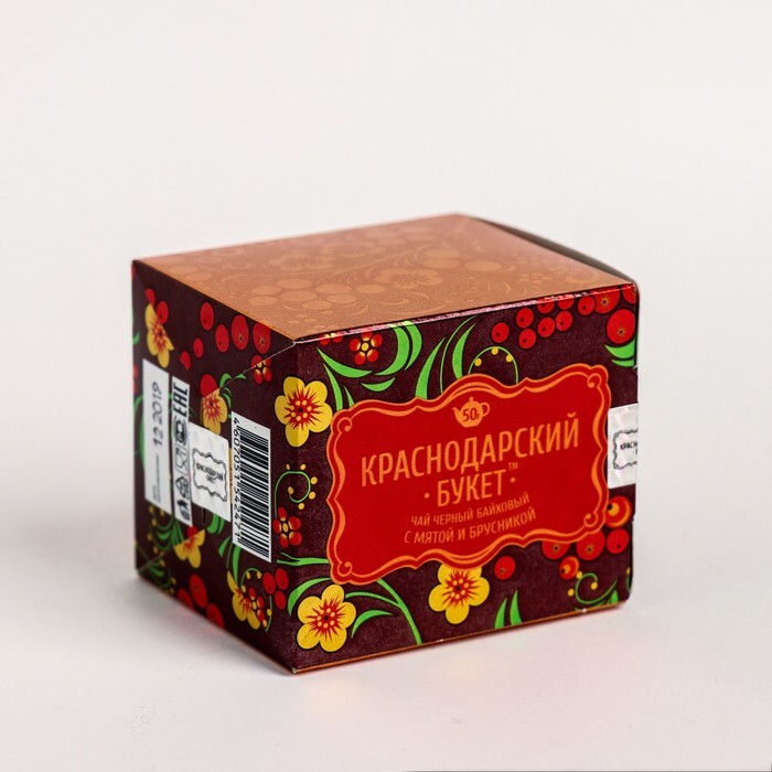 Краснодарский Букет Чай Купить