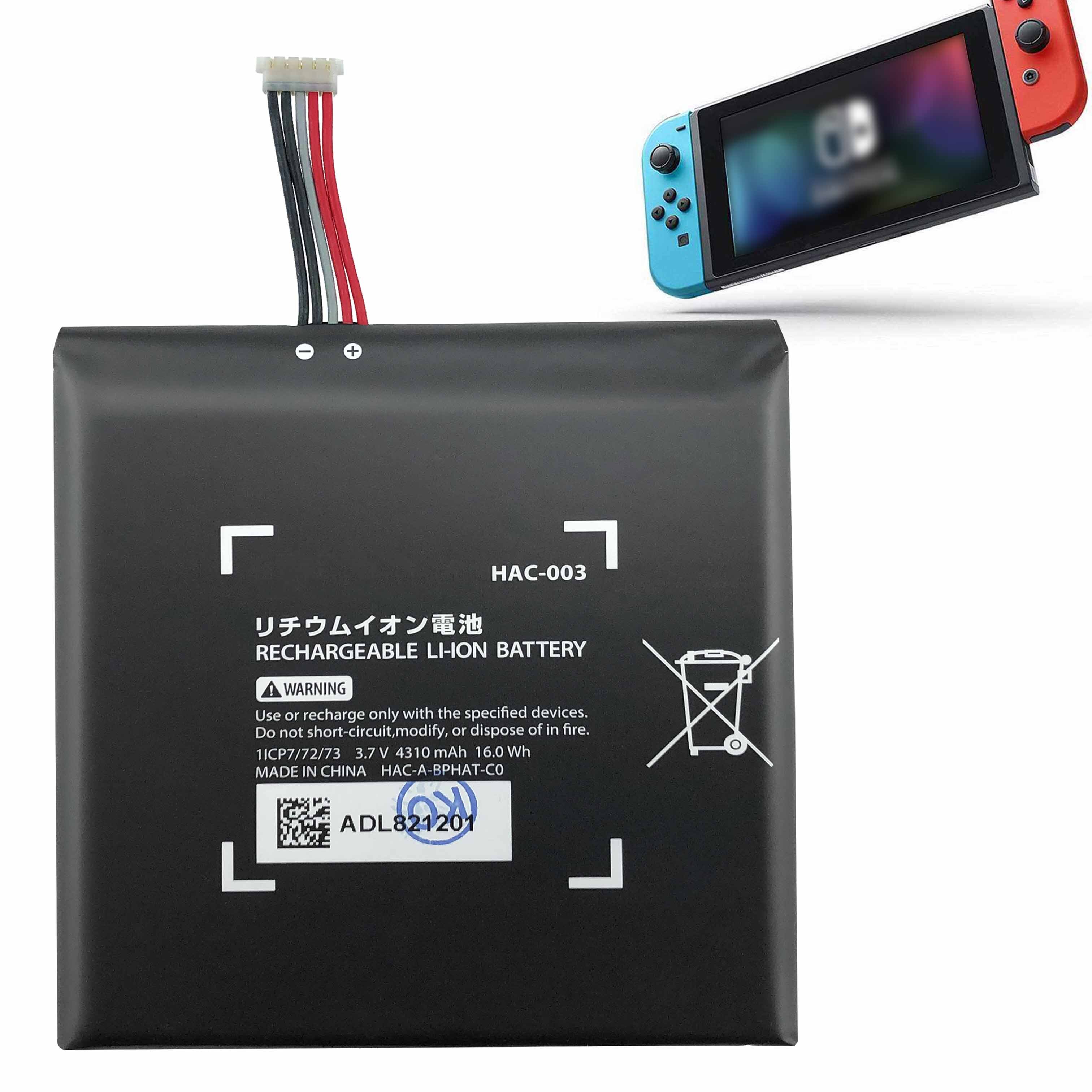 Батарея аккумуляторная Pack 3,7 V -4310 mAh для консоли Nintendo Switch