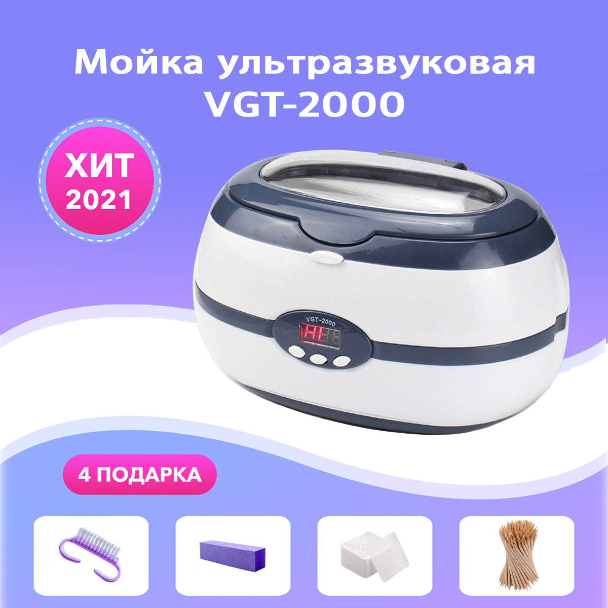Купить Мойку В Магазине 21 Век Купить Мойку В Магазине 21 Век