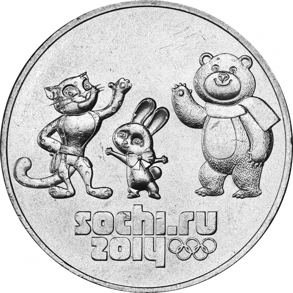 Талисман и логотип 11 паралимпийских зимних игр. 25 рублей блистер. Монеты талисман сочи 2014. Талисман игр монеты из сочи. Монета талисманы олимпийских игр.
