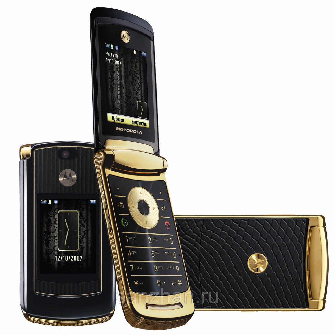 Motorola razr2 v8 Luxury Edition