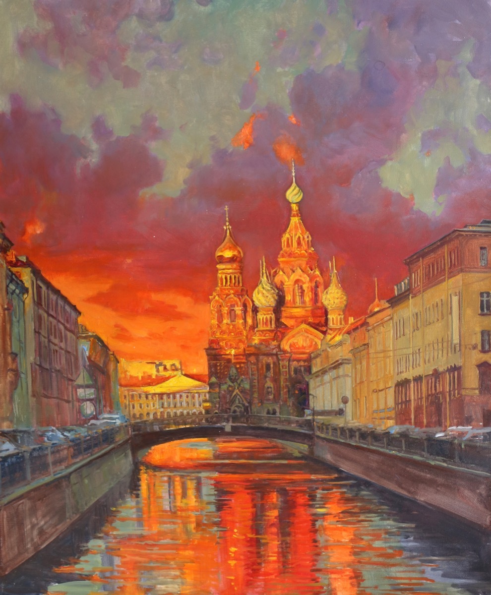 Канал Грибоедова Санкт-Петербург картина