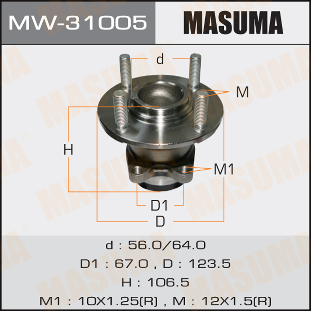 Ступица Mitsubishi Colt 02-12 задняя MASUMA MASUMA MW-31005