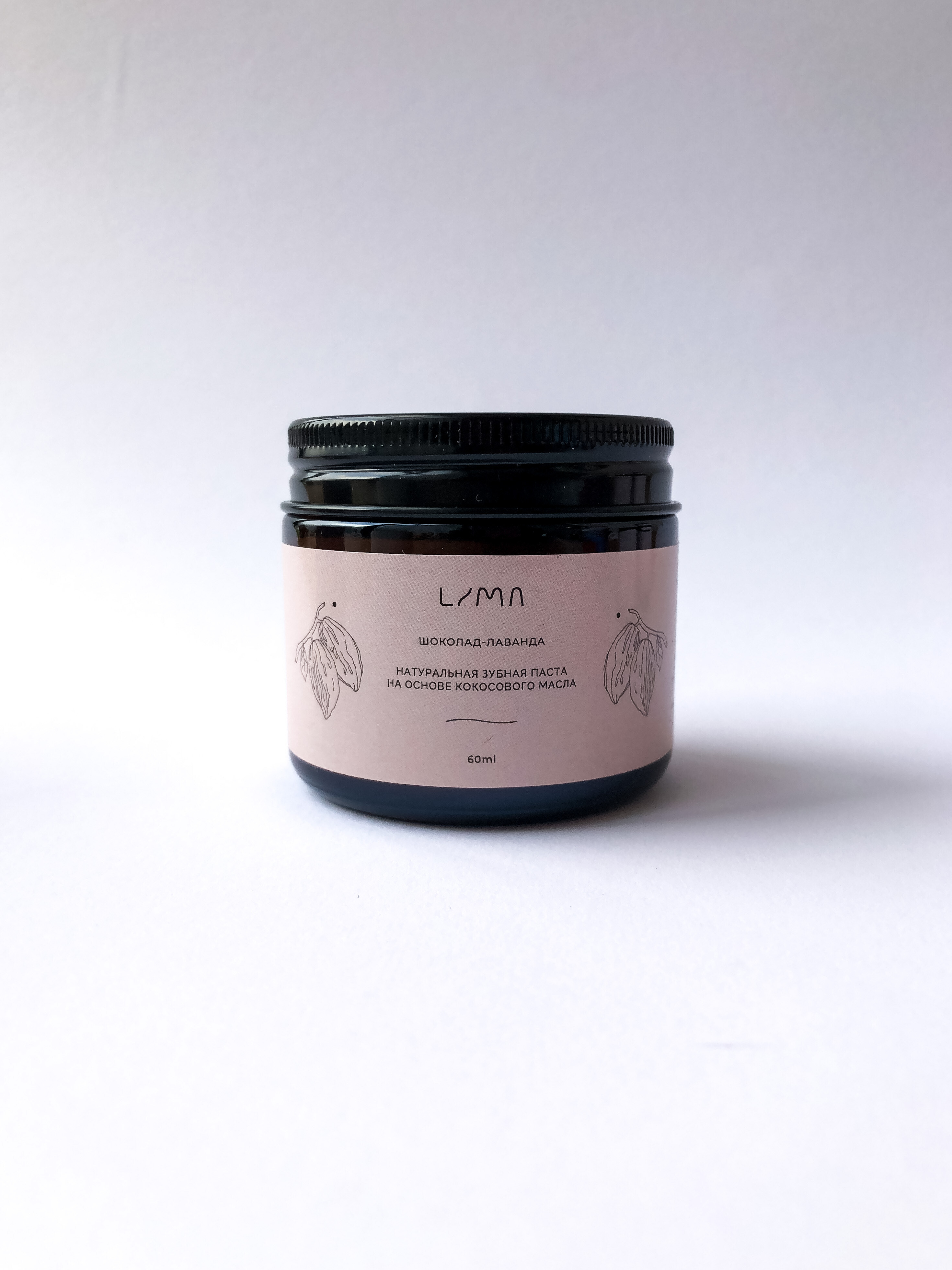 Натуральная минеральная зубная паста LiMa на основе кокосового масла ...