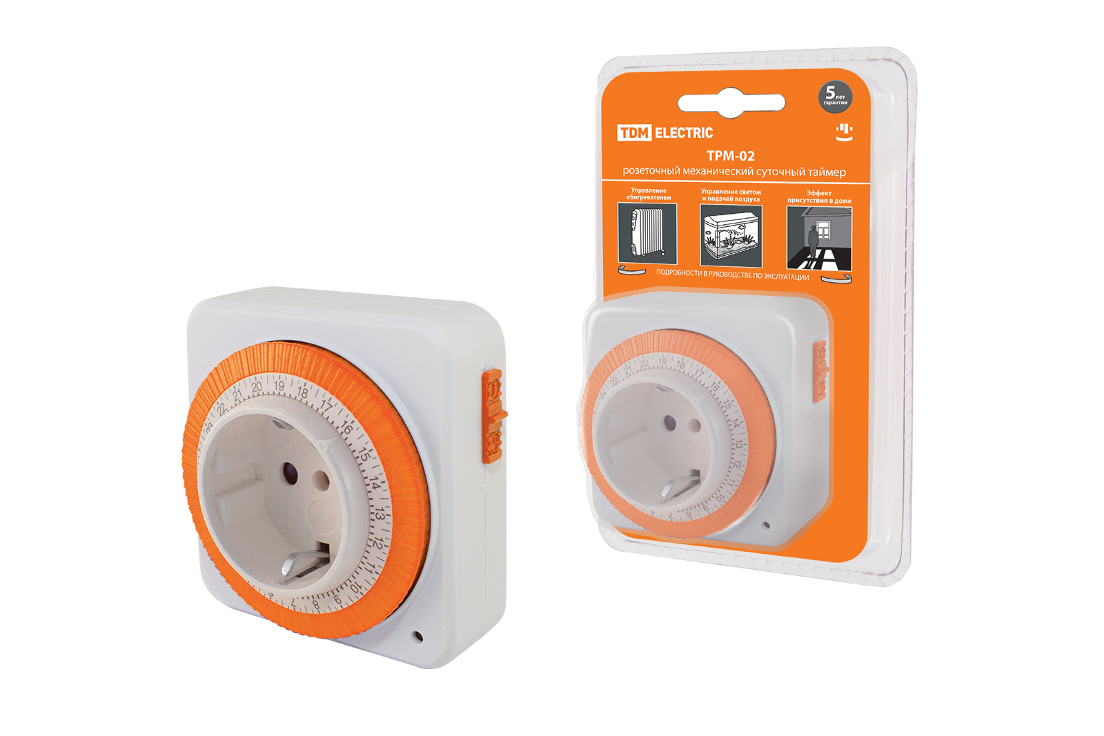 Таймер Механический Купить На Озон