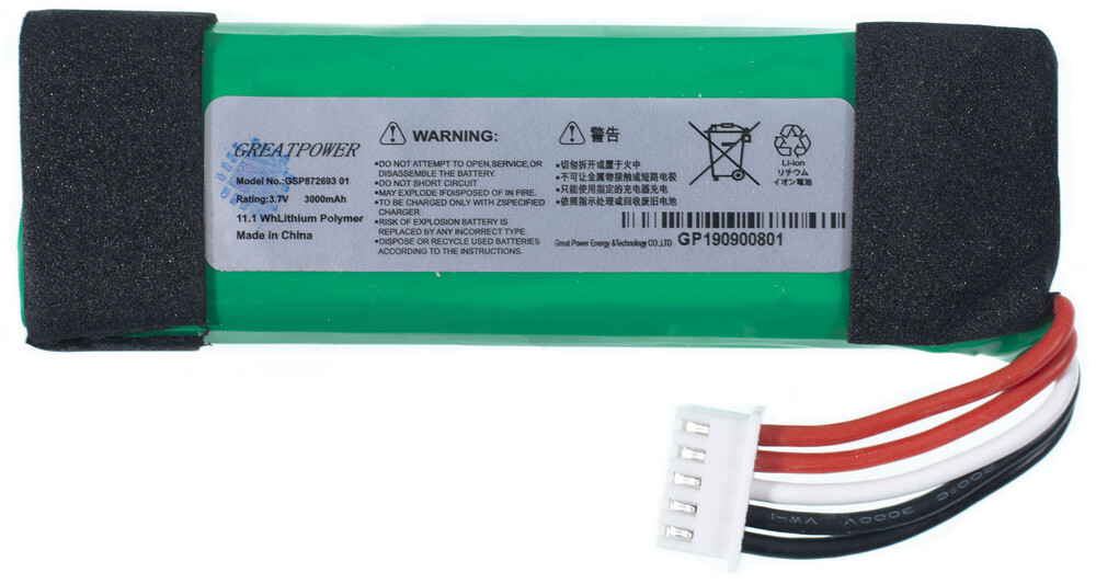 Jbl flip аккумулятор. Аккумуляторная батарея JBL charge 4 (CS-jml400sl). Gsp872693 аккумулятор -купить. JBL charge 4 аккумулятор jml400sl. P763098 03 аккумулятор.