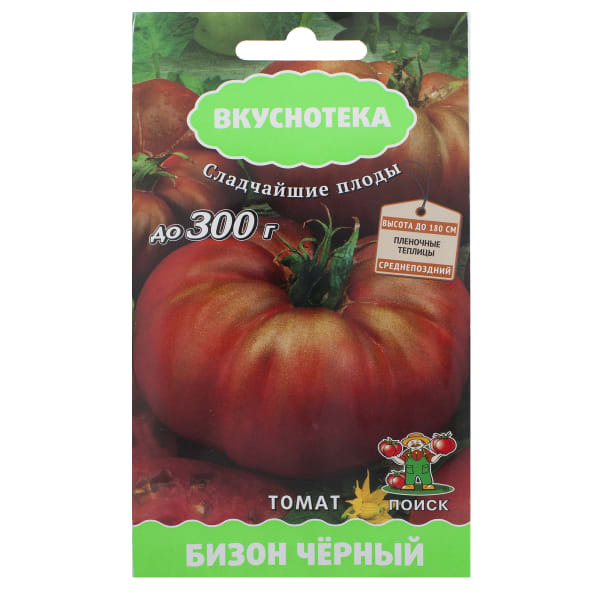Поиск Томат чёрный Бизон - купить по выгодным ценам в интернет-магазине ...