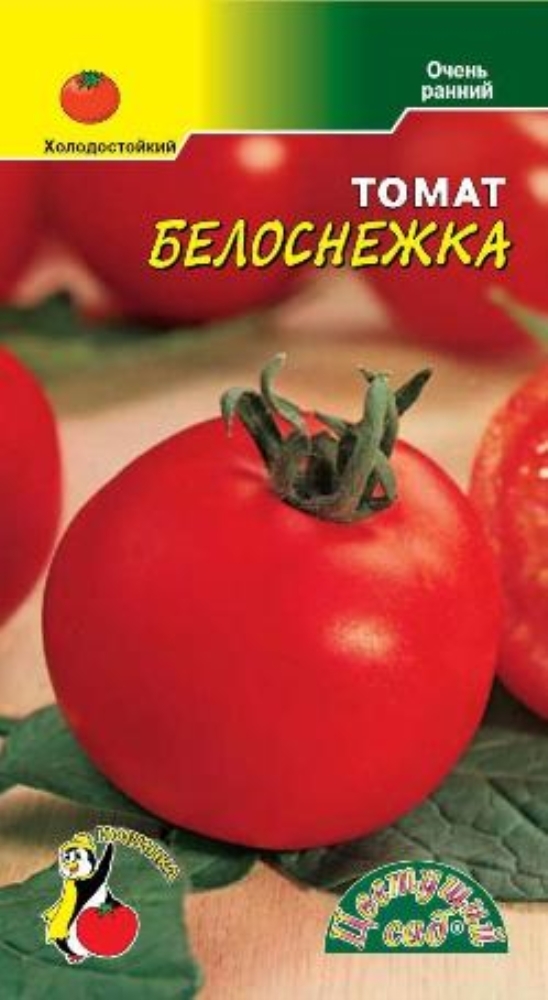 Томат барон f1 12шт. Томат белоснежка отзывы. Томат белоснежка отзывы. Сорт помидоров белоснежка. Томат белоснежка отзывы.
