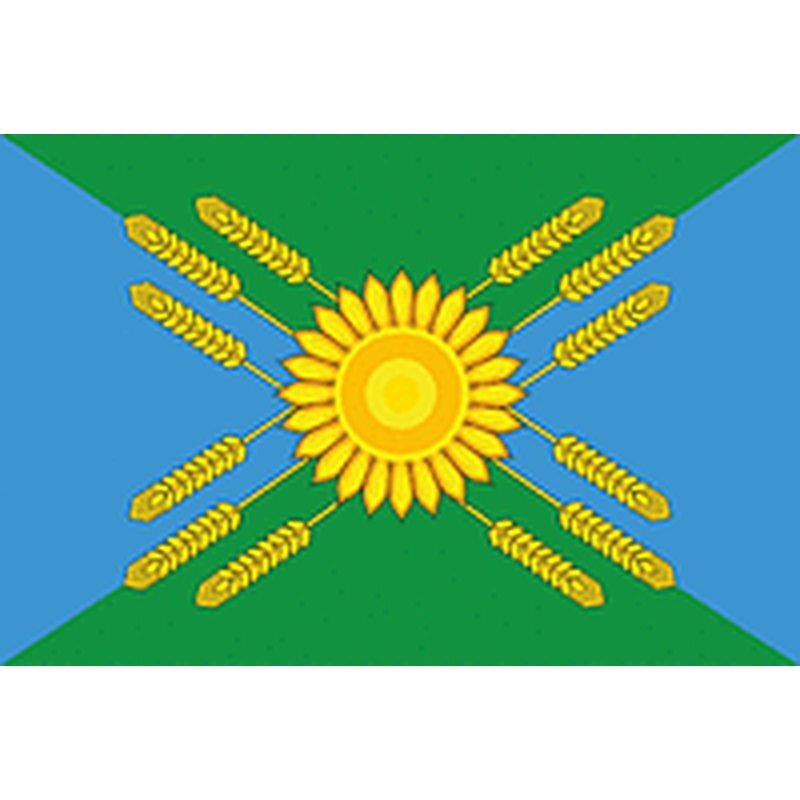 Флаги районов краснодарского края. Ленинградский район Краснодарский край флаг. Новоуманское сельское поселение Ленинградского района. Герб образцовый Краснодарский край. Герб Новоуманского сельского поселения