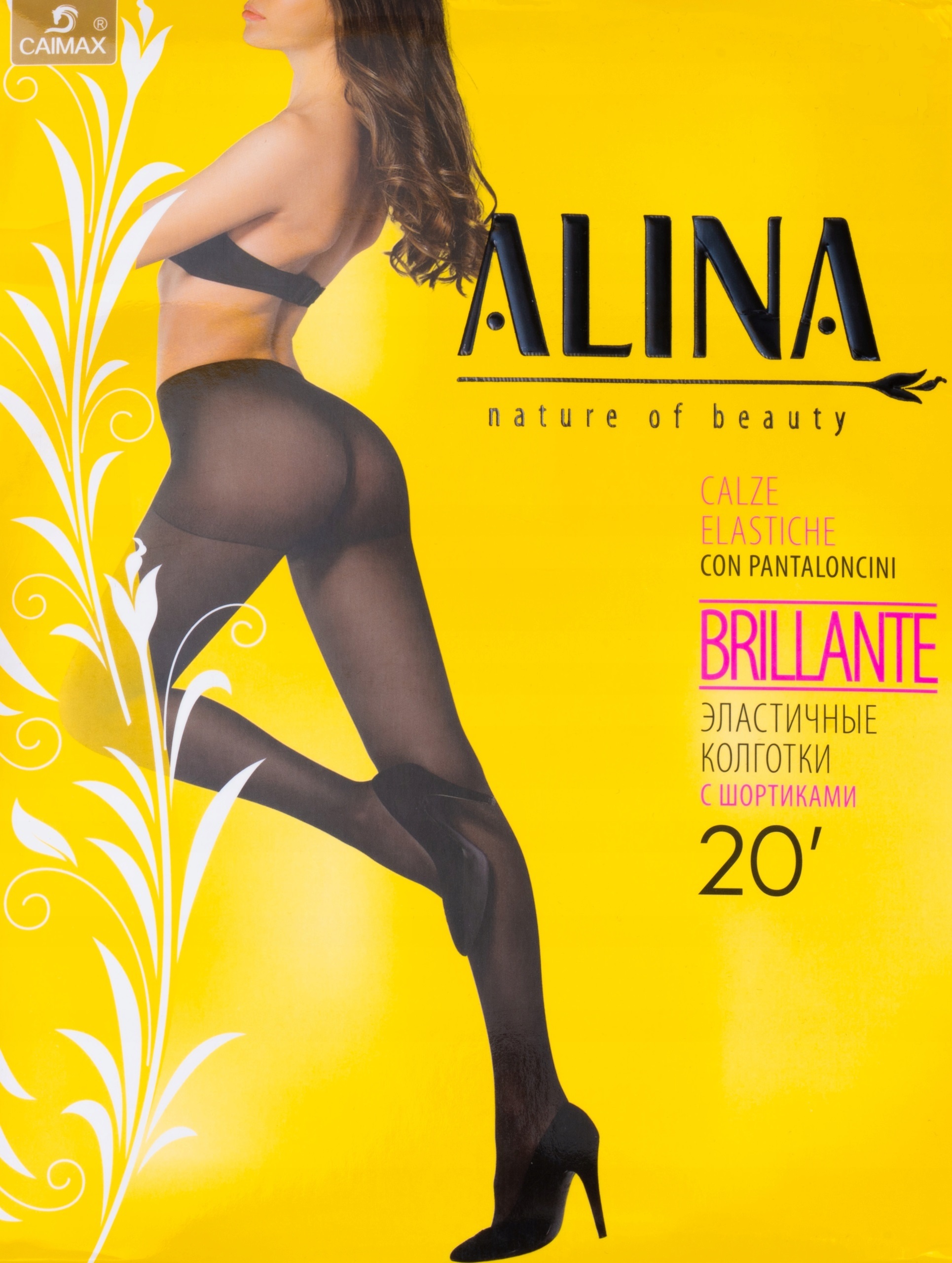 Alina Pantyhose