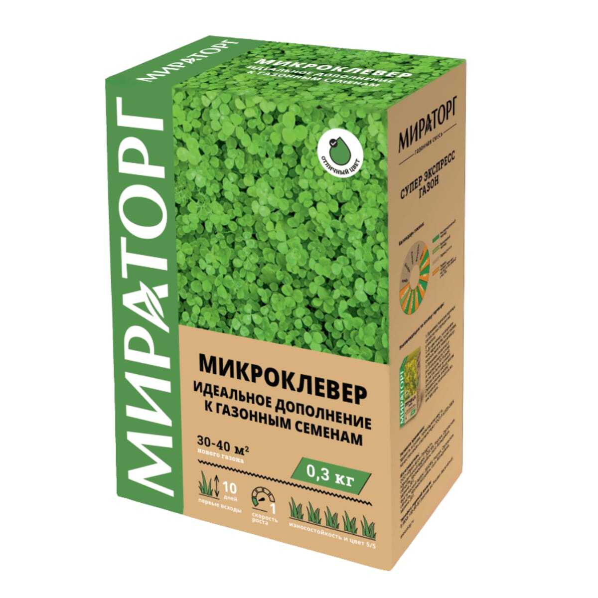 Микроклевер – купить в интернет-магазине OZON по низкой цене