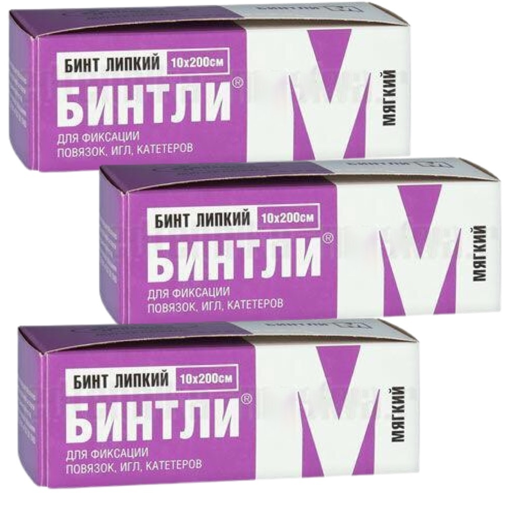 Бинт эластичный универсальный matopat universal 8 см x 2 м, 1 шт, с застежкой. Бинт липкий бинтли-т для стомы. Бинт 15. Plaster of paris купить. Футболисты с эластичным бинтом.