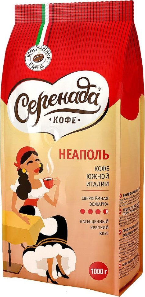 Лебо кофе в зернах фото