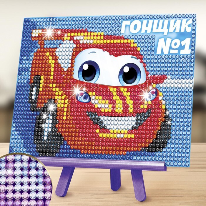 Алмазная мозаика для детей Ozon