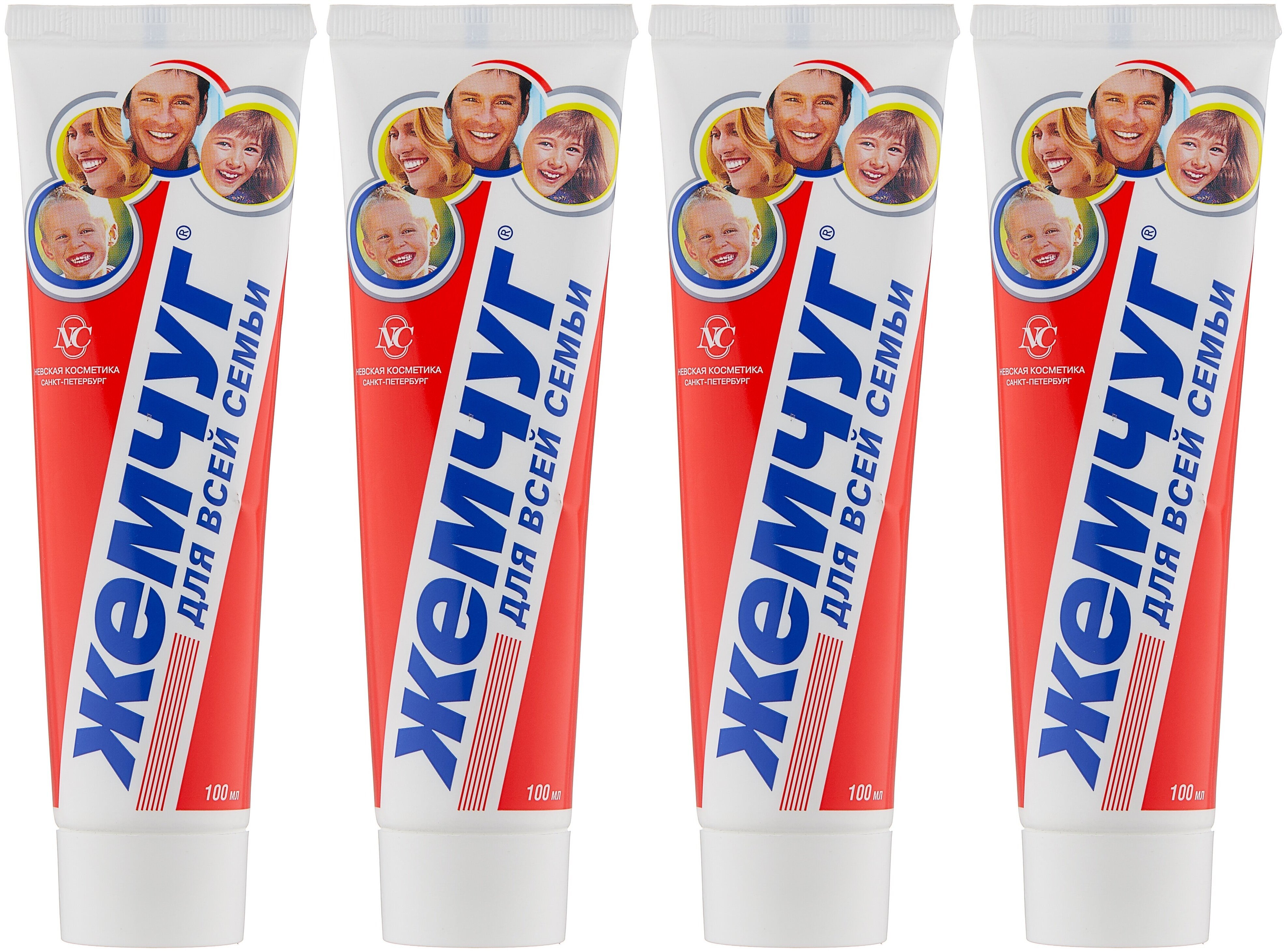 з/паста новый жемчуг кальций 125мл. зубная паста новый жемчуг кальций 75мл 40038. зубная паста новый жемчуг кальций 125 мл. новый жемчуг зубная паста 100мл кальций туба. паста новой.