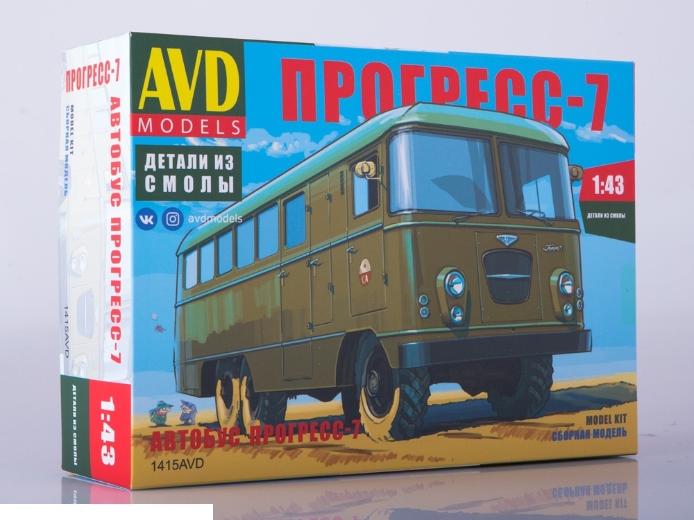 Сборная модель AVD Models 1415AVD Штабной автобус Прогресс 7 Масштаб 1/43