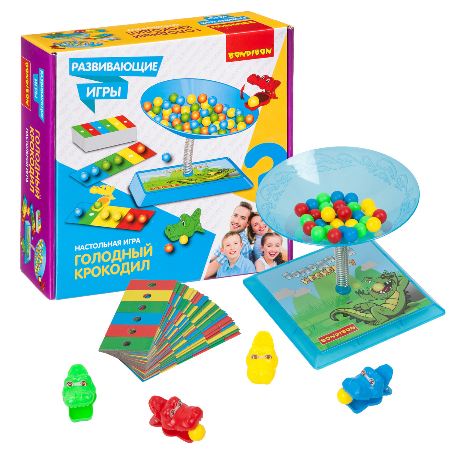 Развивающие игры Bondibon ГОЛОДНЫЙ КРОКОДИЛ BOX 25,5х6,5х25,5