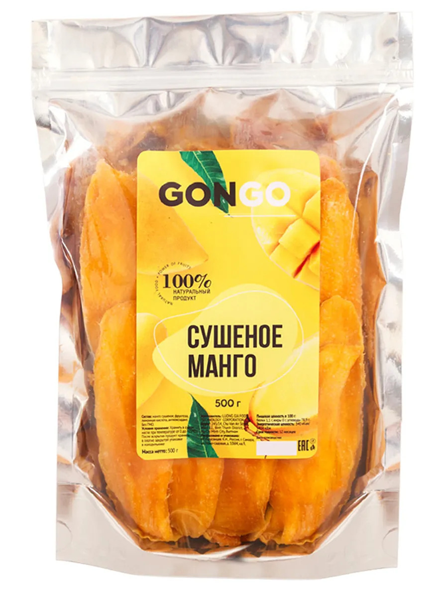 Манго сушеный GONGO/500 гр./Экзотический фрукт/Сушеное манго/Вьетнам ...