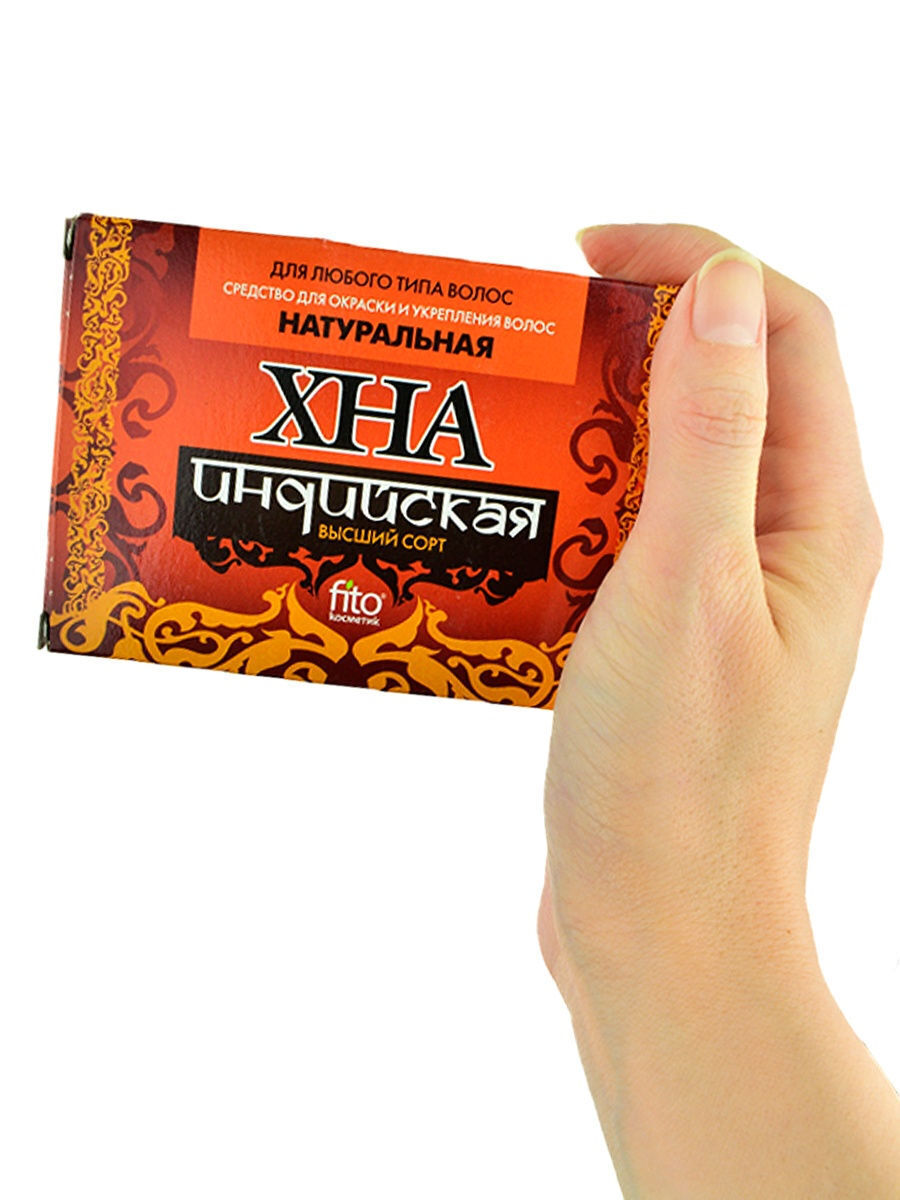 валберис индийская хна. хна натуральная иранская 125г. хна барбара. красящая оттеночная хна для волос. крем-хна для волос.