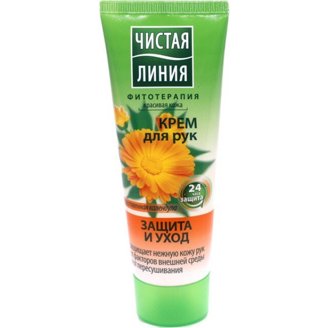 чистая линия крем актив для рук импульс молодости. крем для рук чистая линия ромашка. чистая линия крем для рук пантенол 75мл. крем для рук чистая линия. крем для рук чистая линия с облепихой.