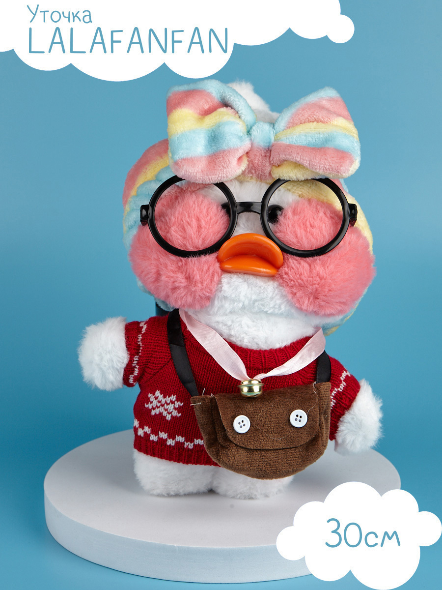 Уточка, Утка Lalafanfan duck, Мягкая игрушка утка, плюшевая мягкая ...