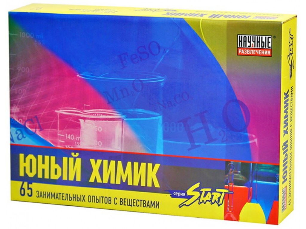 Юный Химик Набор Для Опытов Купить