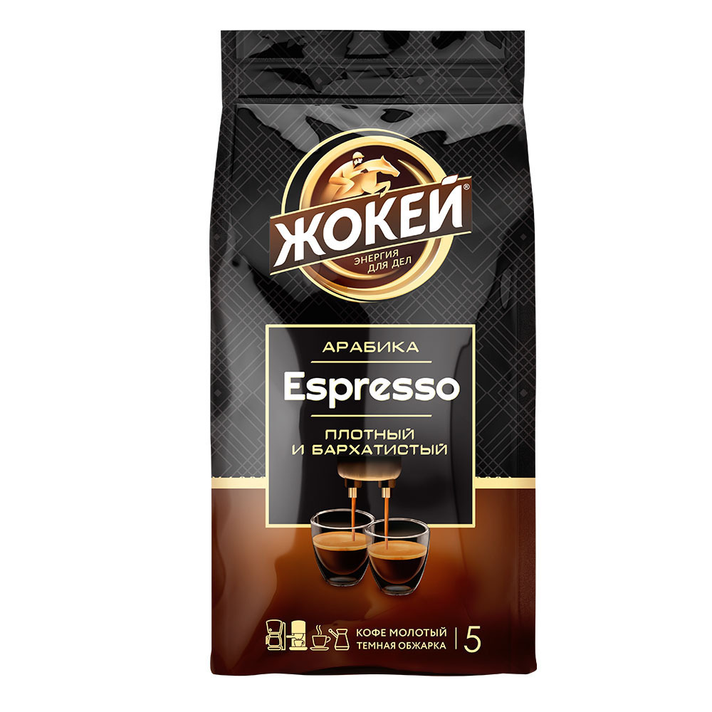 Кофе молотый Жокей Эспрессо, 230 г - купить с доставкой по выгодным ...