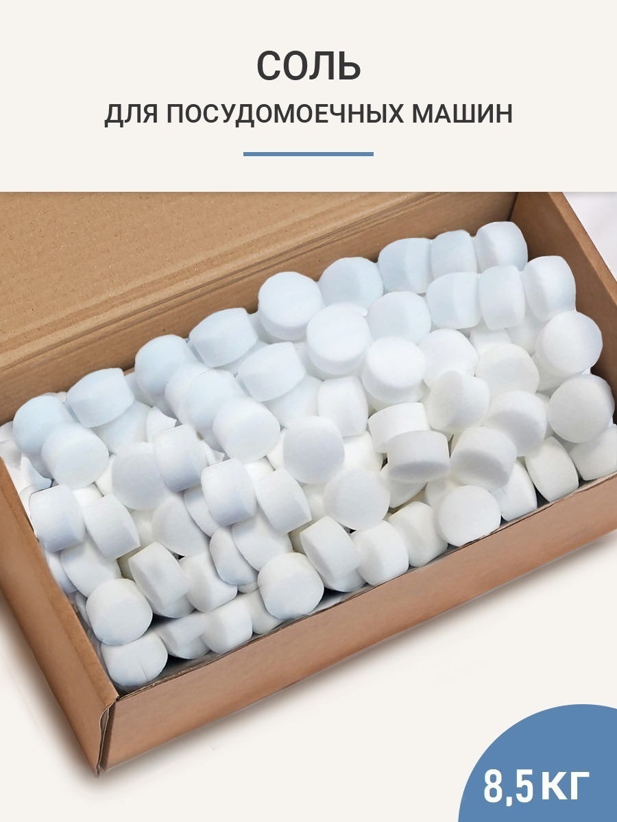 Купить соль по закладкам как включить русский язык в тор браузере gidra