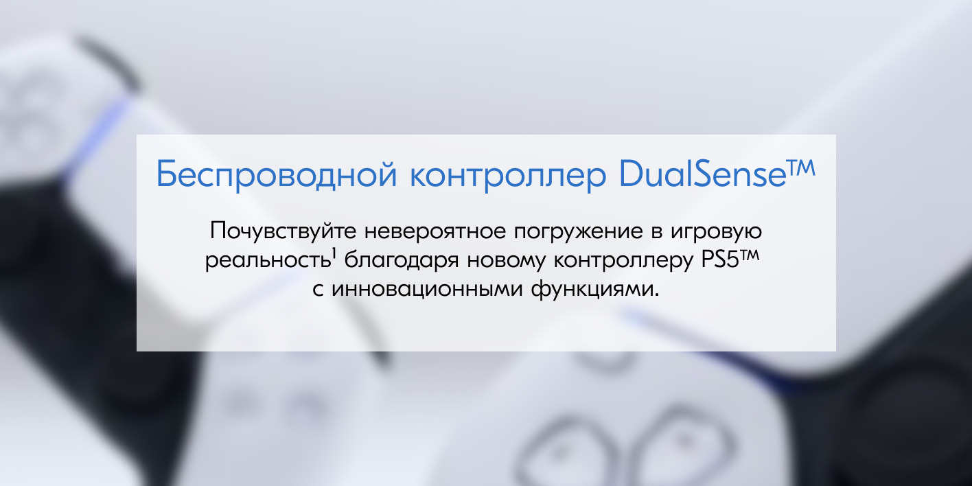 Текстовое описание изображения