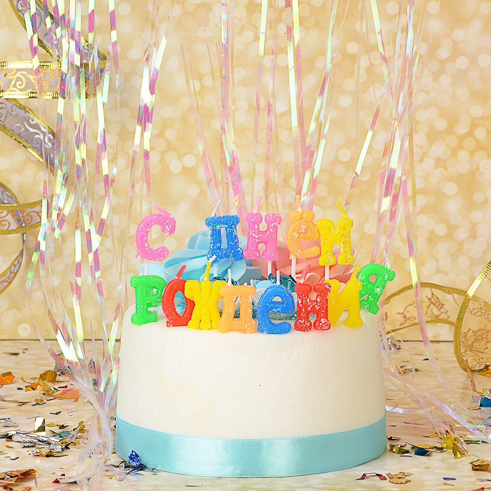 Красивые свечи для детей на торт
