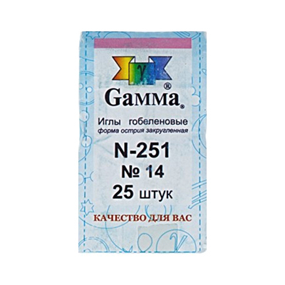 Gamma Иглы Для ковровой вышивки №14, 25 шт.