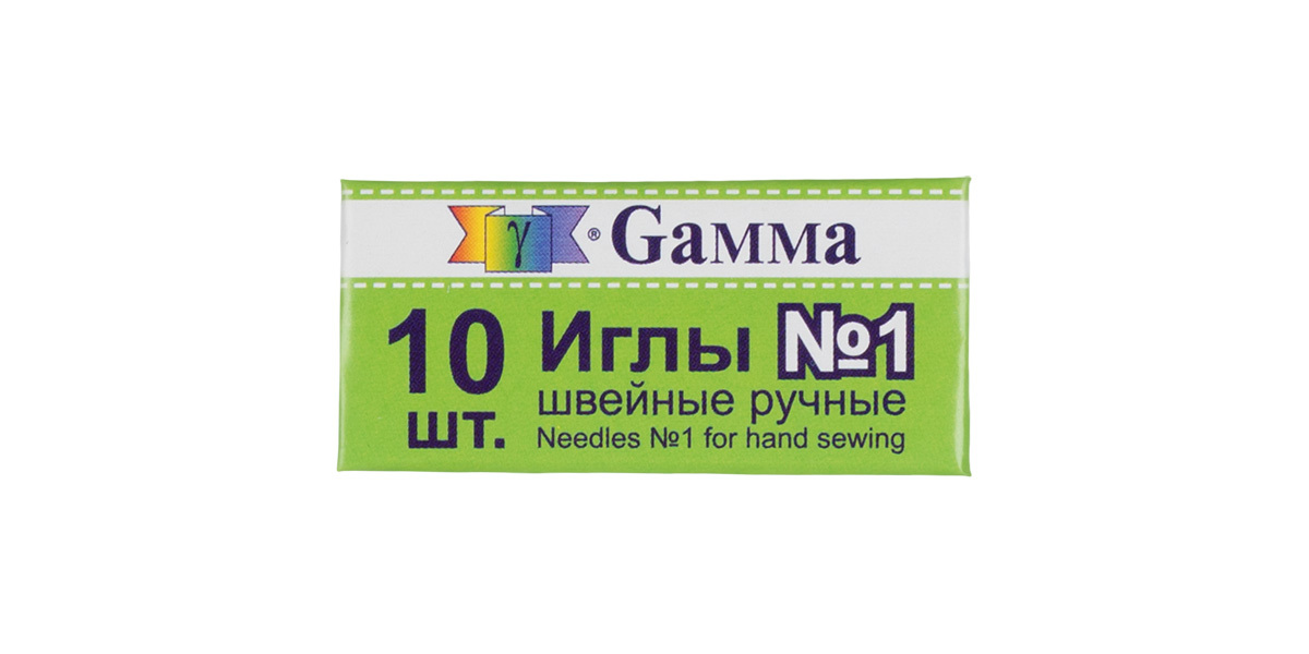 Иглы швейные "Gamma" NIR-01 № 1, 10 шт.