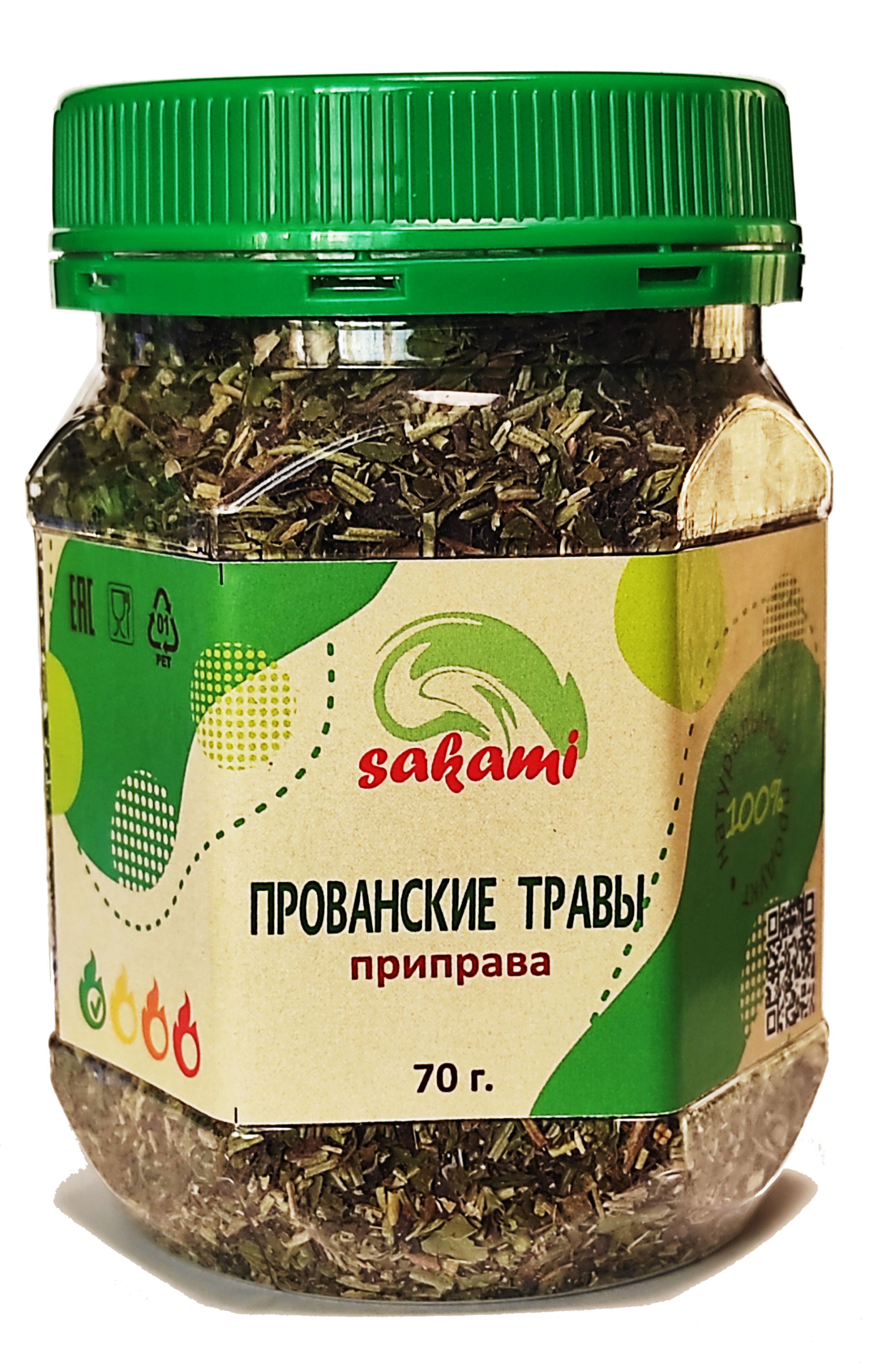 Прованские травы — купить в интернет-магазине OZON с быстрой доставкой