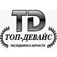 ТОП-ДЕВАЙС — купить товары ТОП-ДЕВАЙС в интернет-магазине OZON