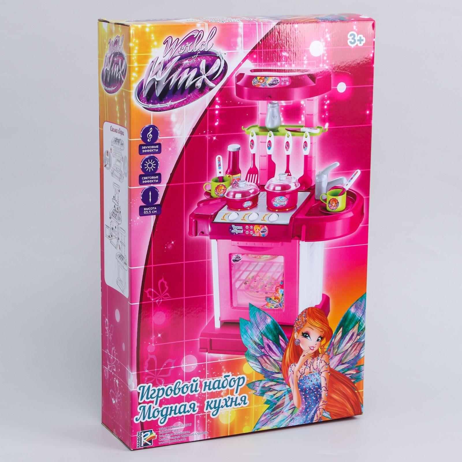 Игровой набор WINX Club 