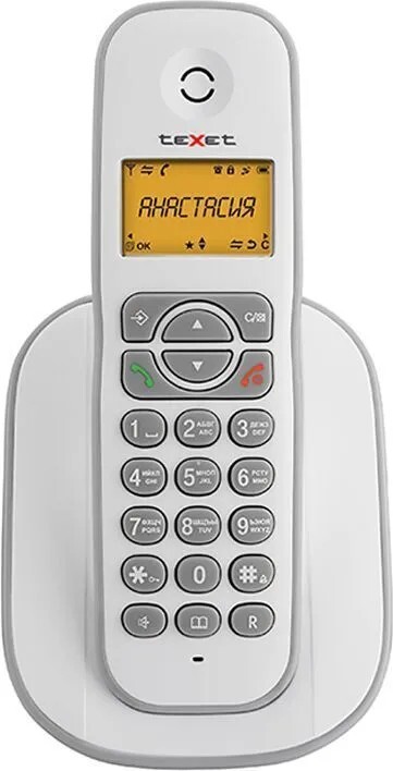 Радиотелефон TEXET TX-D4505A DECT, белый-серый