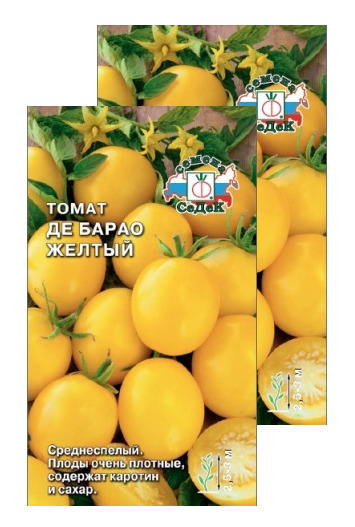Де барао золотой отзывы фото Томаты Седек томасе-0807 - купить по выгодным ценам в интернет-магазине OZON (60