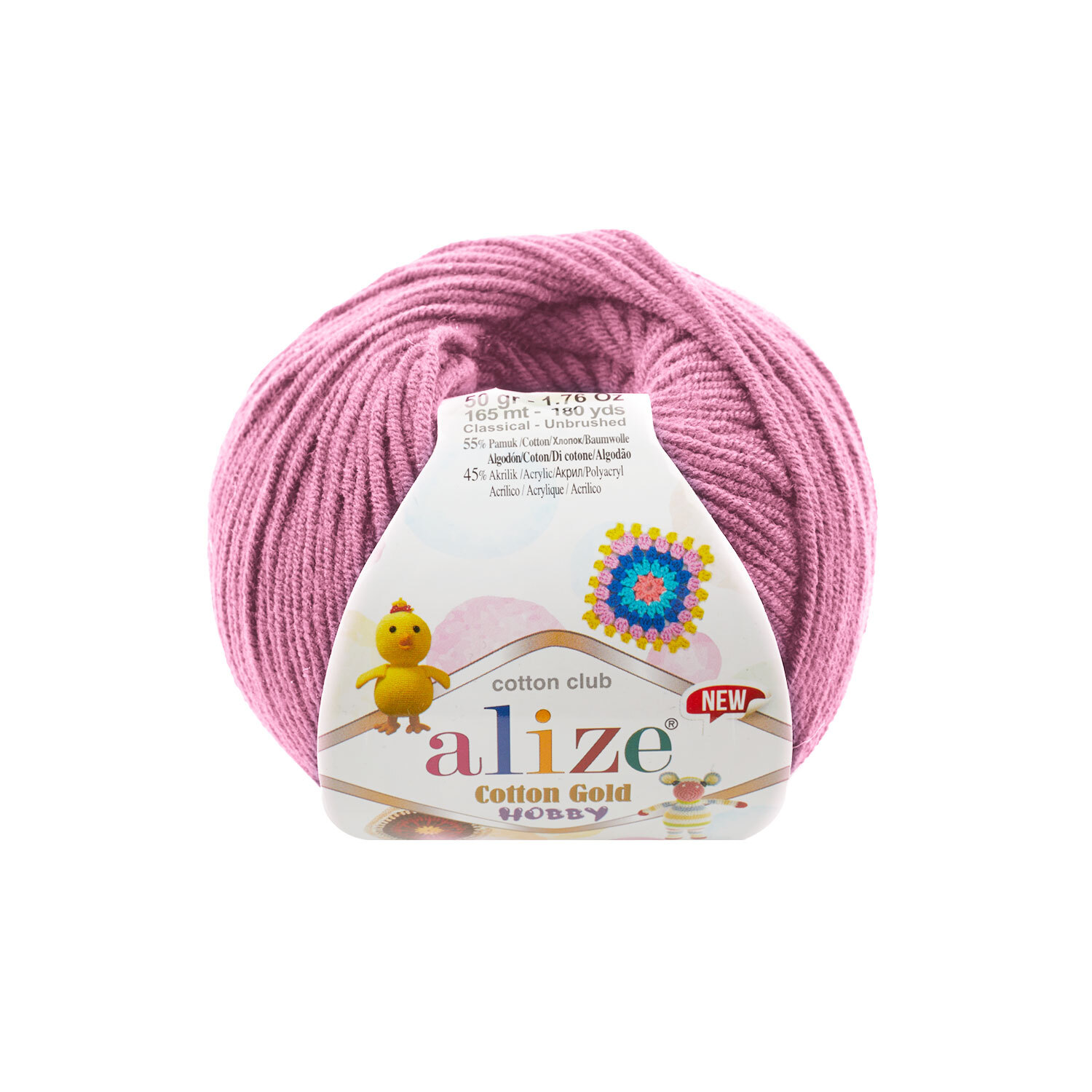 Alize cotton gold. Ализе коттон голд цвет 533. Ализе коттон голд 37. Alize cotton gold 478. Ализе коттон голд 161 пудра.