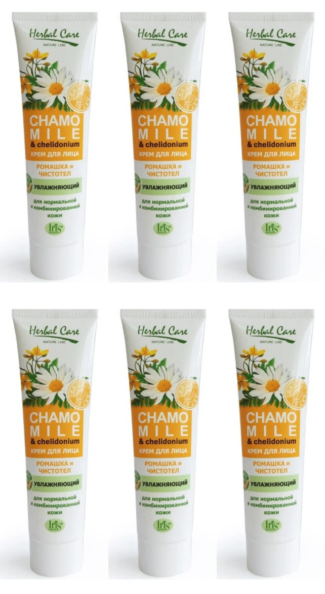 крем для лица интенсивно увлажняющий intensive moisturizing skin cream. Iris крем для рук вазелиновый смягчающий 100г. Iris крем д/лица ромашковый 100 мл. крем для лица herbal отзывы. крем для лица herbal отзывы.