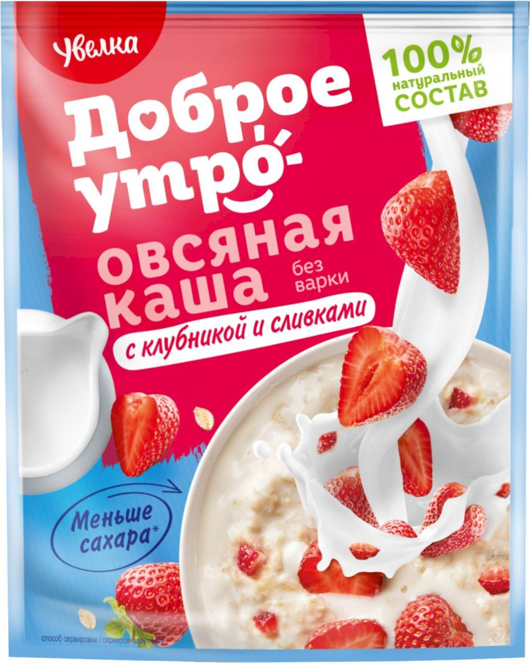 Каша быстрого приготовления Увелка овсяная быстрого приготовления с ...