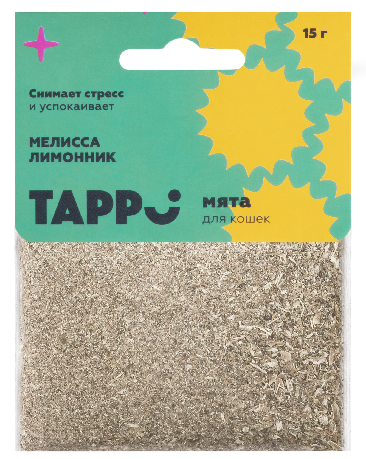 "деревенские лакомства" д/кошек спрей экстракт кошачьей мяты 100мл 79711465. Кошачья мята для чего она нужна котам. Мята для кошек для чего. "деревенские лакомства" кошачья мята тимьян + пустырник, 15г (арт. Мята для кошек состав.