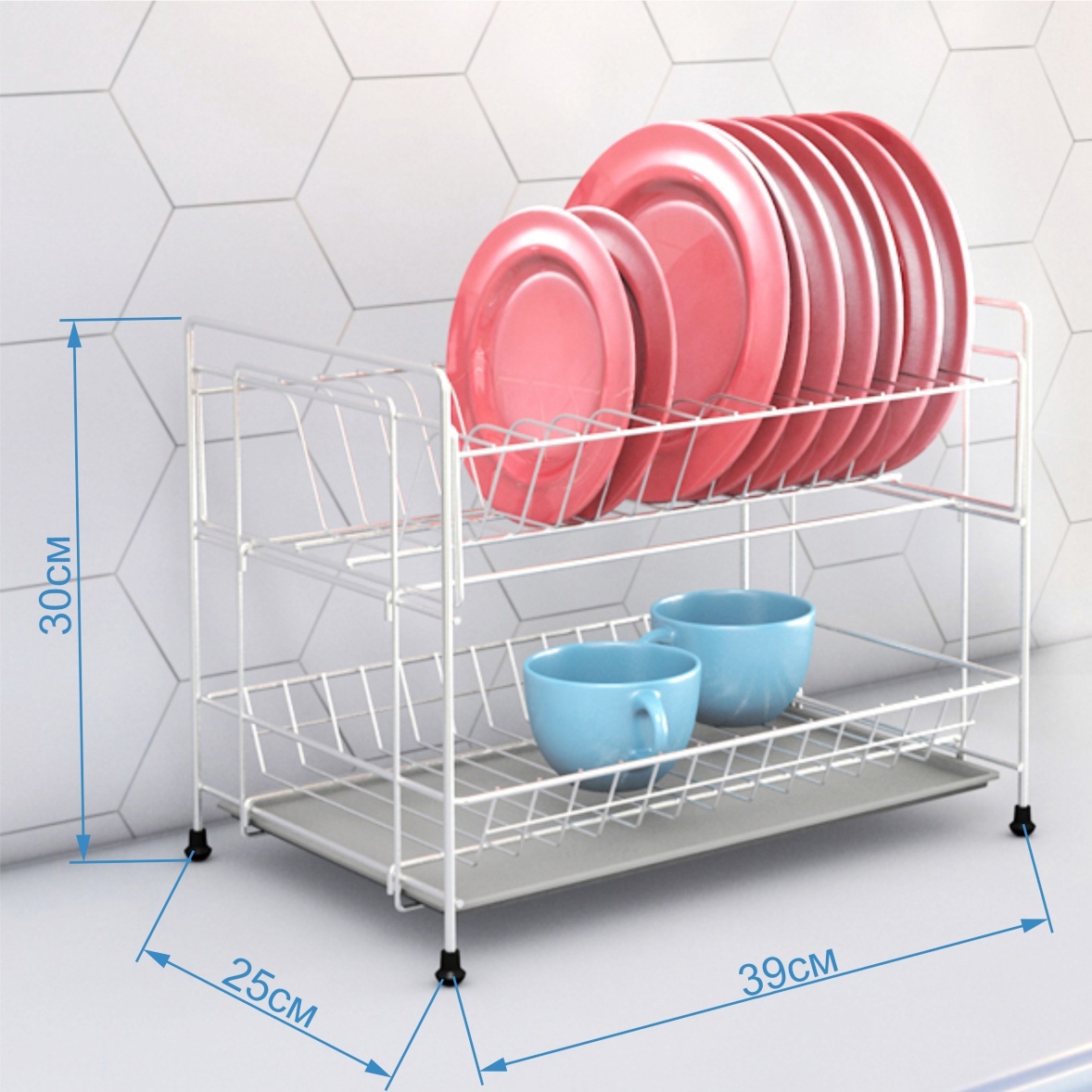 сушилка для посуды на рейлинг с поддоном