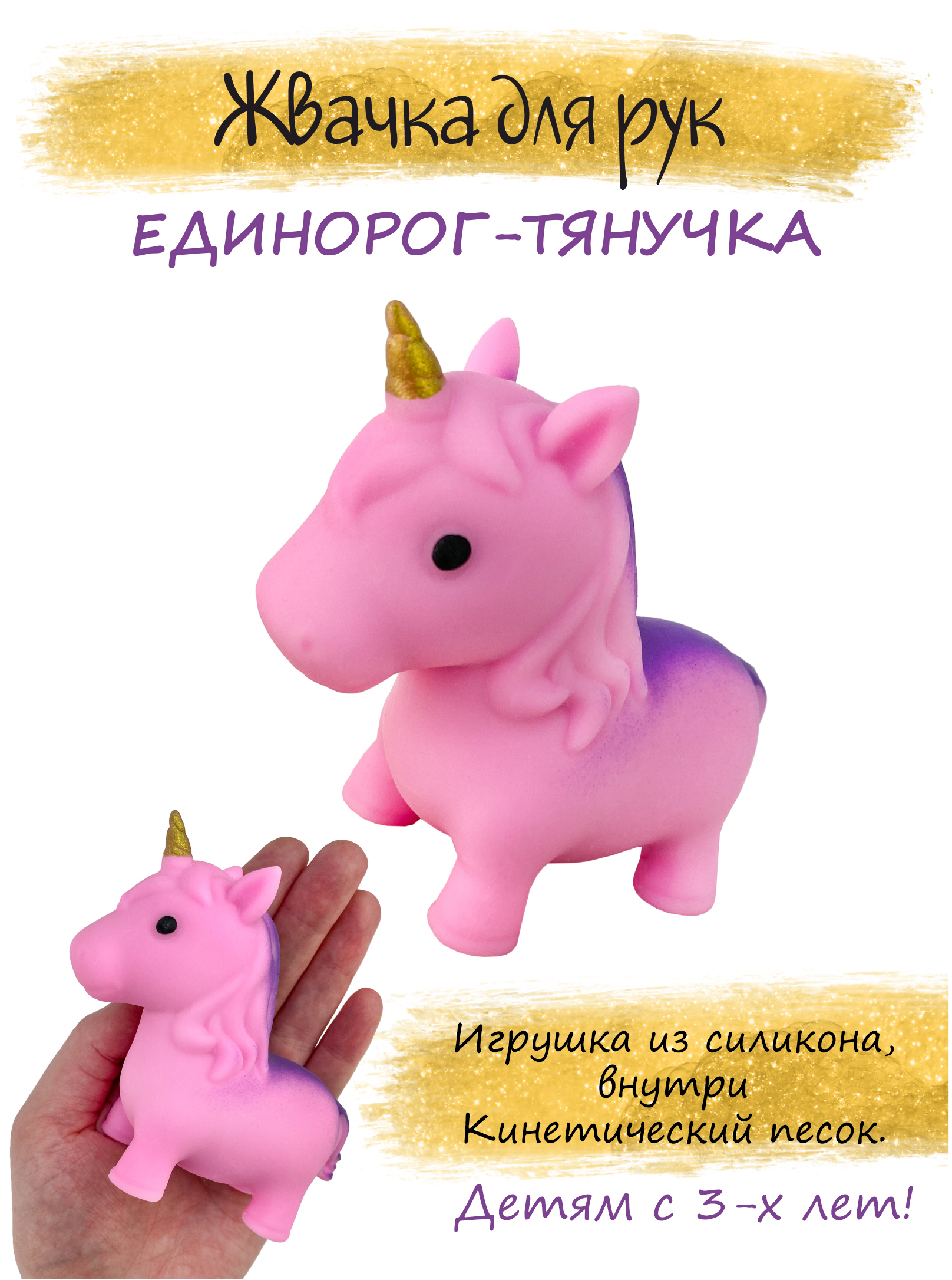 Игрушки для песочницы на natali-fashion.ru: купить наборы для песка с бесплатной доставкой по Украине