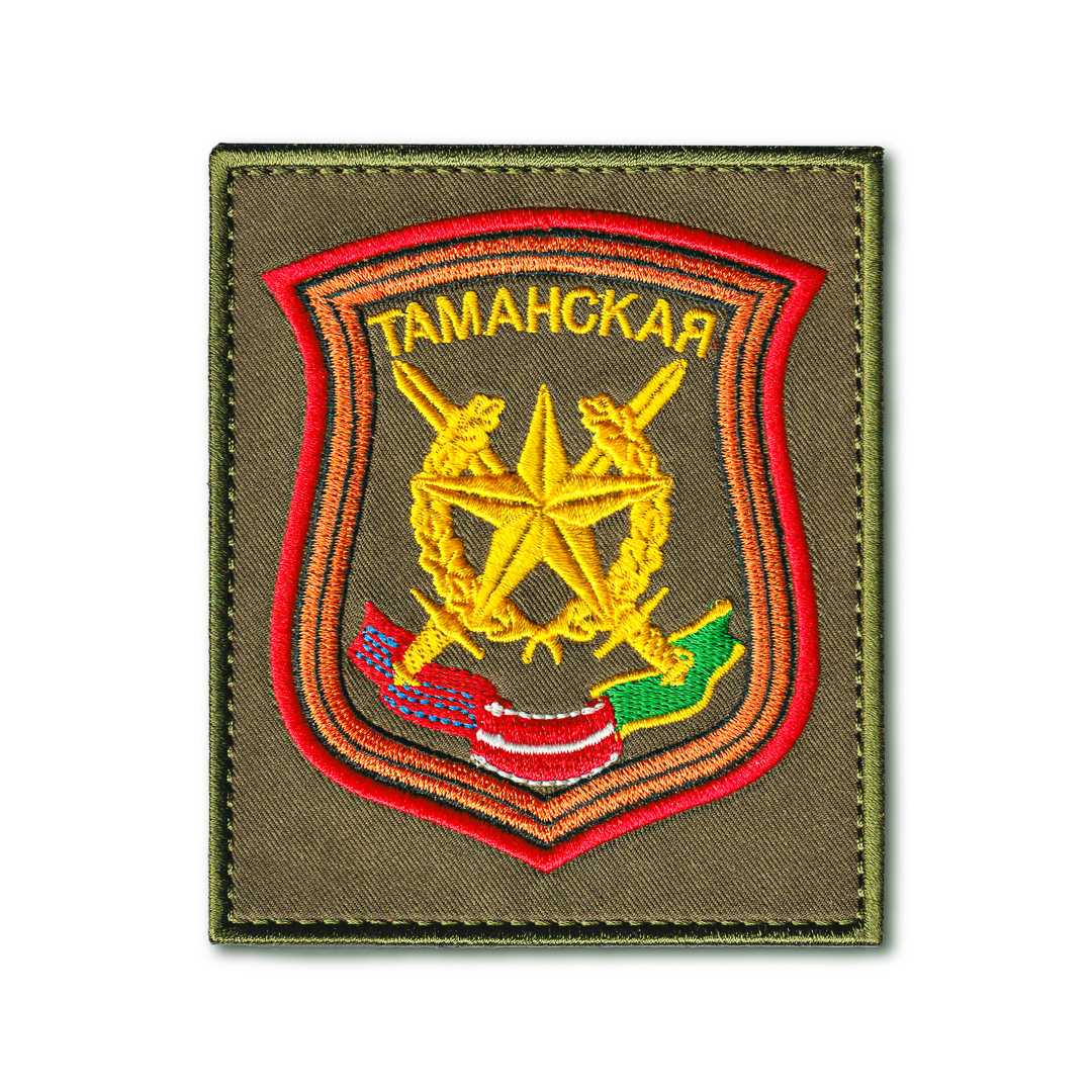 1 полк таманской дивизии калининец